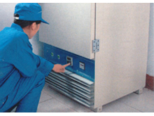 檢測(cè)設(shè)備